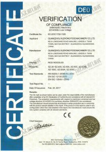 米粉机米6体育
CE认证