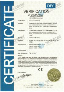 油炸机米6体育
CE证书