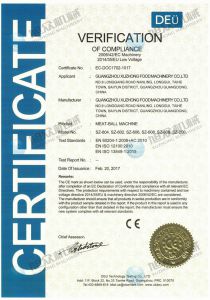 肉丸机米6体育
CE证书