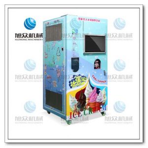 ZS-01自动售卖冰淇淋机